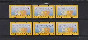 Bund ATM 3.2 VS1 mit Abart 2,20 abgeplattet (mit Nr.) seltener Satz!! postfrisch - Bild 1 von 1