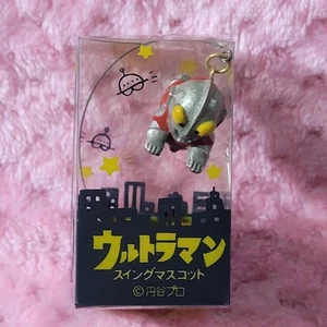 Flying Ultraman Swing Mascot 1"/3 cm. Mini Figure w/ Box - Picture 1 of 13