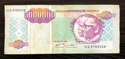 **EXTREMELY RARE** 1995 ANGOLA - 5,000,000 (5 MILLION) KWANZAS - VF+ - EZSA3 - Image 1 of 2