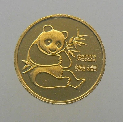Moeda panda de ouro 1/10 oz 1982 China 10 yuan 0,999 fina - Imagem 1 de 2