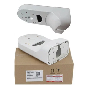 DS-1294ZJ-PT Mount Bracket For HIK PTZ Dome Security IP Cameras 2DE2A404IW-DE3 - Picture 1 of 5