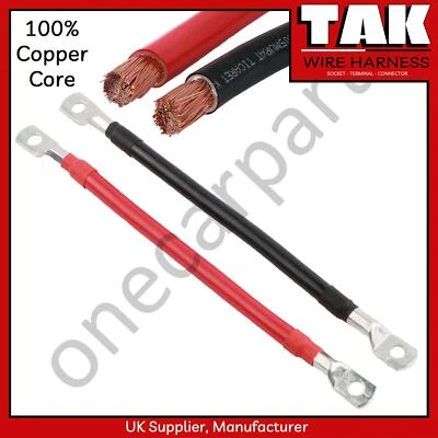 Battery Lead Power Strap Earth Bond Leisure Cable Leads 10mm²- 95mm² 150mm-1.25m - Image 1 of 4