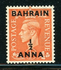 BAHRAIN 72 SG71 MH 1951 1/2a on 1/2p org KGVI Ovpt "BAHRAIN" CV$3 - Picture 1 of 1