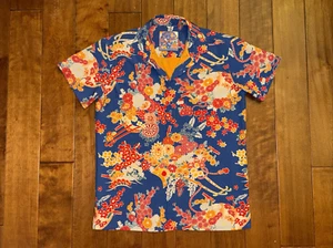Retro Rifle Romeo Shirt Mens Large Short Sleeve Button Up Hawaiian Floral Print - Picture 1 of 8