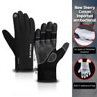 Outdoor Cycling Gloves