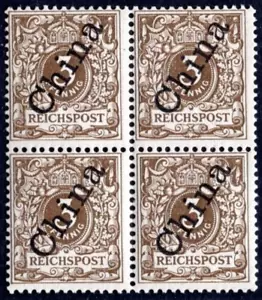 GERMANY CHINA OFFICE 1898 Sc. #1a BLOCK OF 4 MINT NEVER HINGED - Picture 1 of 2