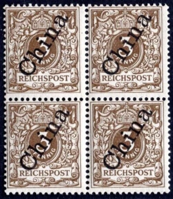 GERMANY CHINA OFFICE 1898 Sc. #1a BLOCK OF 4 MINT NEVER HINGED - Image 1 of 2