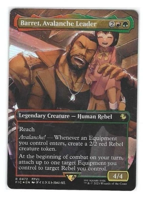 Barret, Avalanche Leader (Borderless) (Chocobo Track Foil) - FINAL FANTASY #0472 - Image 1 of 2