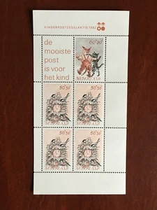NETHERLANDS 1982 MNH MINISHEET CHILD WELFARE BOY CAT RABBIT BIRD - Picture 1 of 1