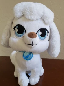 Disney Store Palace Pets Cinderella's Dog Pumpkin 11" Plush Stuffed Animal  - Picture 1 of 7