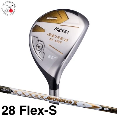 HONMA Beres U-06 Utility Hybrid U28 2S 2 Star ARMRQ 47 Graphite Shaft Flex S New - Image 1 of 4