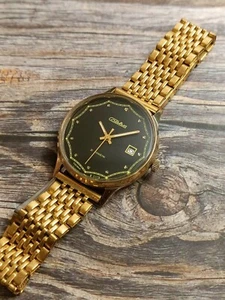 AUTHENTIC SLAVA RUSSIAN WINDING GOLDEN MEN'S MINT 21 JEWELS 643 VINTAGE WATCH - Picture 1 of 24