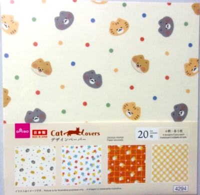 DAISO Cat Lovers 4 Design Origami Paper Made in Japan 20 sheets - Image 1 of 3