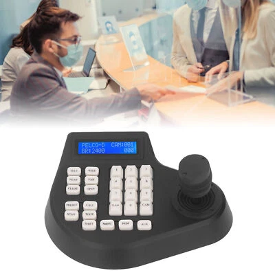 PTZ Control Keyboard LCD Display Joystick 2D Coaxial Dome Camera Controller - Image 1 of 4