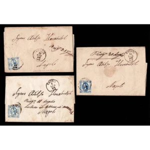 SP806 - 1863 Lettera da Chieti a Napoli 15 cent litografico I e II tipo - Photo 1 sur 2