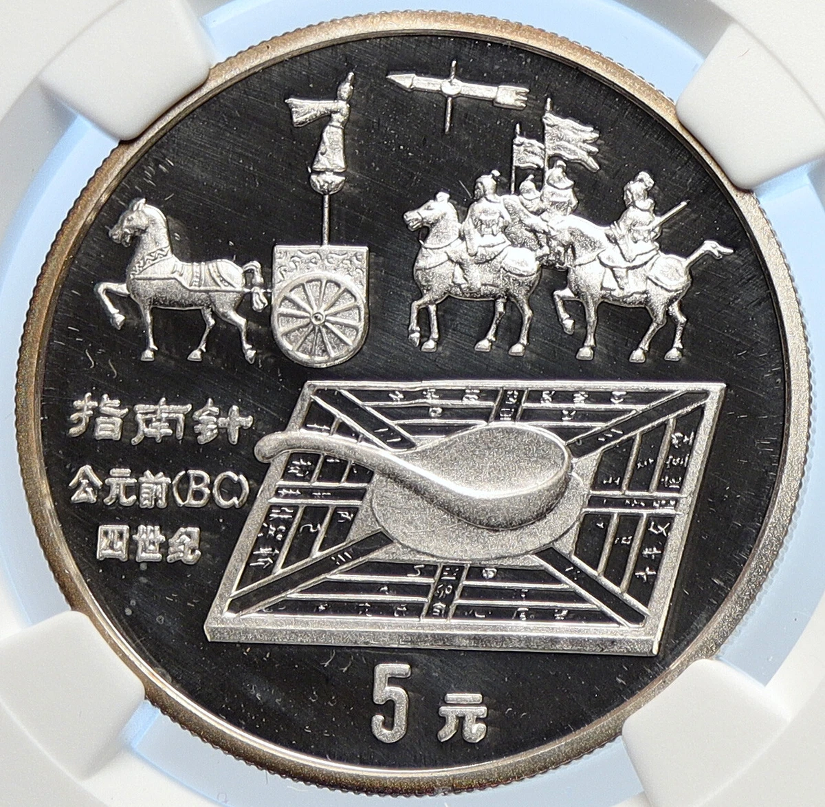 21225】1992年 台湾風景記念銀貨 5元 銀貨4枚セット ケース