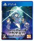 PS4 Soft Little Witch Academia Magic and Seven Wonders BANDAI NAMCO