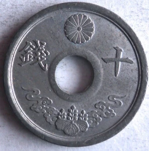 1944 JAPAN 10 SEN - AU - Hirohito WW2 - Great Coin - FREE SHIP - Japan Bin #999 - Picture 1 of 2