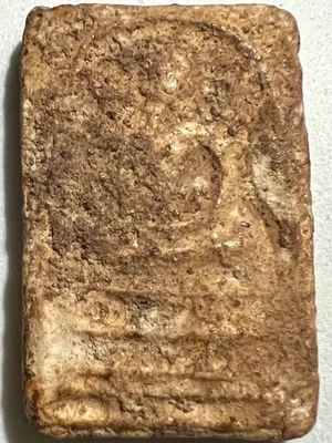 PHRA SOMDEJ BANGKHUNPROM LP RARO ANTIGO PINGENTE AMULETO BUDA TAILANDÊS ÍDOLO MÁGICO 542 TC - Imagem 1 de 4