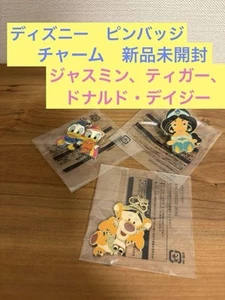 Disney Pin Badge Charm Set - Picture 1 of 4
