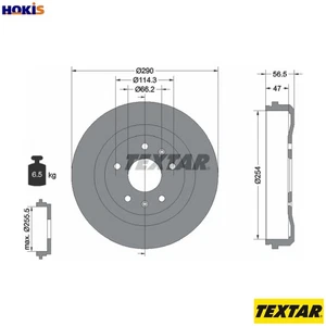 2x BRAKE DRUM 94030900 FOR LAND ROVER FREELANDER/Soft/Top/SUV 18 K4F 1.8L 4cyl - Picture 1 of 9