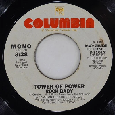 TOWER OF POWER Rock Baby / Heaven Must Have Made You COLUMBIA 3-11012 VG 45 1979 - Image 1 of 4