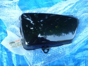 Yamaha XS 650 S 1979 Left Side Cover Fairing Cover 2M0-21711-00 - Picture 1 of 7