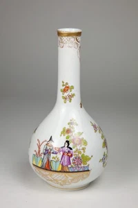 19th C. Samson Paris Bottle Vase in the Meissen 18th c style Augustus Rex - Picture 1 of 14