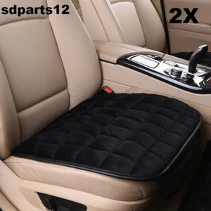 2x Cuscino Del Sedile Auto Nero 50x50 cm Peluche Per Fiat Punto Stilo Panda - Picture 1 of 9