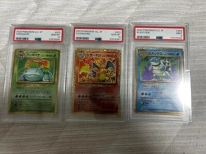Pokemon Karten Venusaur Charizard Blastoise PSA Sequential Classic Character c102 - Bild 1 von 2