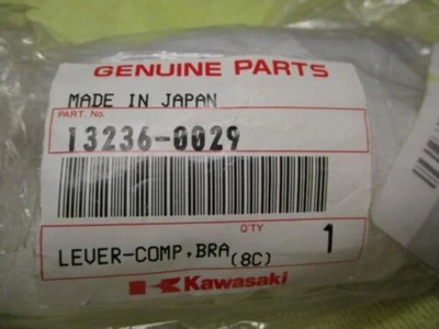 川崎原始设备制造商全新刹车踏板 13236-0029 — 第 1/4 张图片