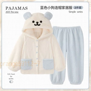 Cute Women's Coral Fleece Pajamas Hoodie+pants Christmas Gift Warm And Thick - Picture 1 of 9