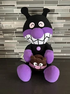 SEGA TOYS Anpanman Furiburi Smile 14” Plush NEW from Japan - Picture 1 of 11