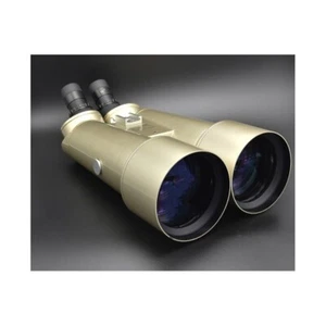 Skyoptikst BT-100 Large Binoculars - Picture 1 of 6