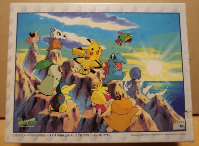 Casse-Tête Jigsaw Puzzle Pokemon Gathering! Colorful Edition Par Ensky -  100 Morceaux 38 x 26cm