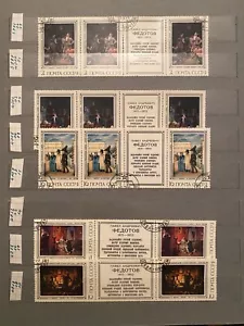USSR used stamps acumulation in block of 4 - Picture 1 of 5