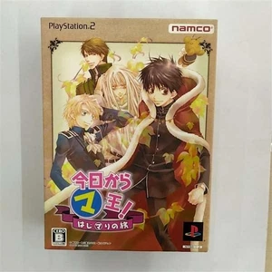 PS2 Kyo Kara Maoh The 1st Trip Premium Box SLPS25662 CD, Booklet dabei NEU - Bild 1 von 1