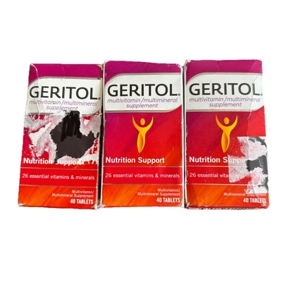 老糖醇多种维生素120片有效期至7/25 — 第 1/3 张图片