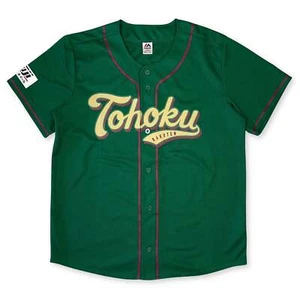 New Retro NPB Japan Baseball Majestic Tohoku Rakuten Eagles Jersey 2014 Green - Picture 1 of 6