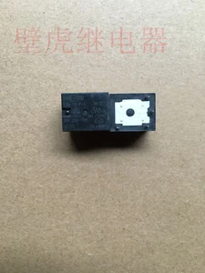 899-1A-F-C G27 9VDC 899-1A-F-S Songchuan Power Relay 4 Pins 10A 277VAC x 2PCS - Picture 1 of 4