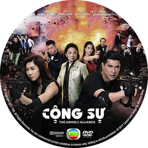 Cong Su  -  Phim Hong Kong (TVB) - Bild 1 von 1