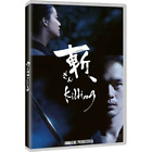 Killing - Zan  [Dvd Nuovo]