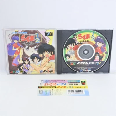 Mega CD RANMA 1/2 BYAKURAN AIKA Spine * 2047 Sega mcd - Image 1 of 4