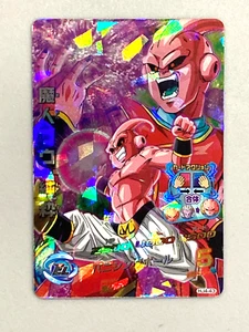 Tarjeta Majin Buu HJ4-43 SR Super Dragon Ball Heroes japonesa - Imagen 1 de 2