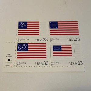 3403 The Stars and Stripes Flags Plate Block 33¢ Stamps - Picture 1 of 3