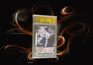 Rem 2008 Konami Made in Japan Death Note TCG Rare Special Card DN1-45NR - Picture 1 of 4