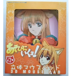 Cat Planet Cuties ELLIS Eris 3D Mouse Pad 2011 - Picture 1 of 5