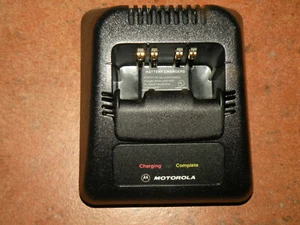 NIB Motorola Rapid Battery Charger NTN1171A for HT1000 Charger Only - No Cord - Picture 1 of 6