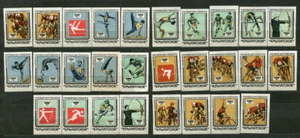 1981, TIPO DE DEPORTES, COMPLEJO "KRYLATSKOE", CONJUNTO DE 28 ETIQUETAS RUSAS MATCHBOX - Imagen 1 de 1