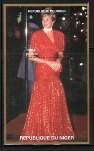 FT560 Niger 1997 Souvenir Sheet Princess Diana Wearing Red Gown Regal in Red MNH - Picture 1 of 1